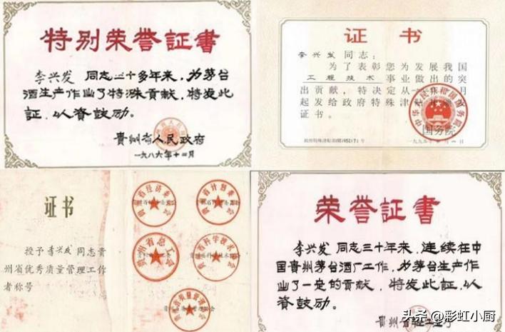 同为沱牌特级，T68和T88有啥区别？行家：差别挺大，建议搞懂再买