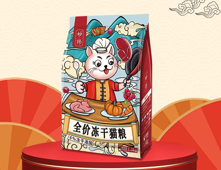 老爸评测国产十大放心猫粮品牌,天猫猫粮十大品牌排行榜