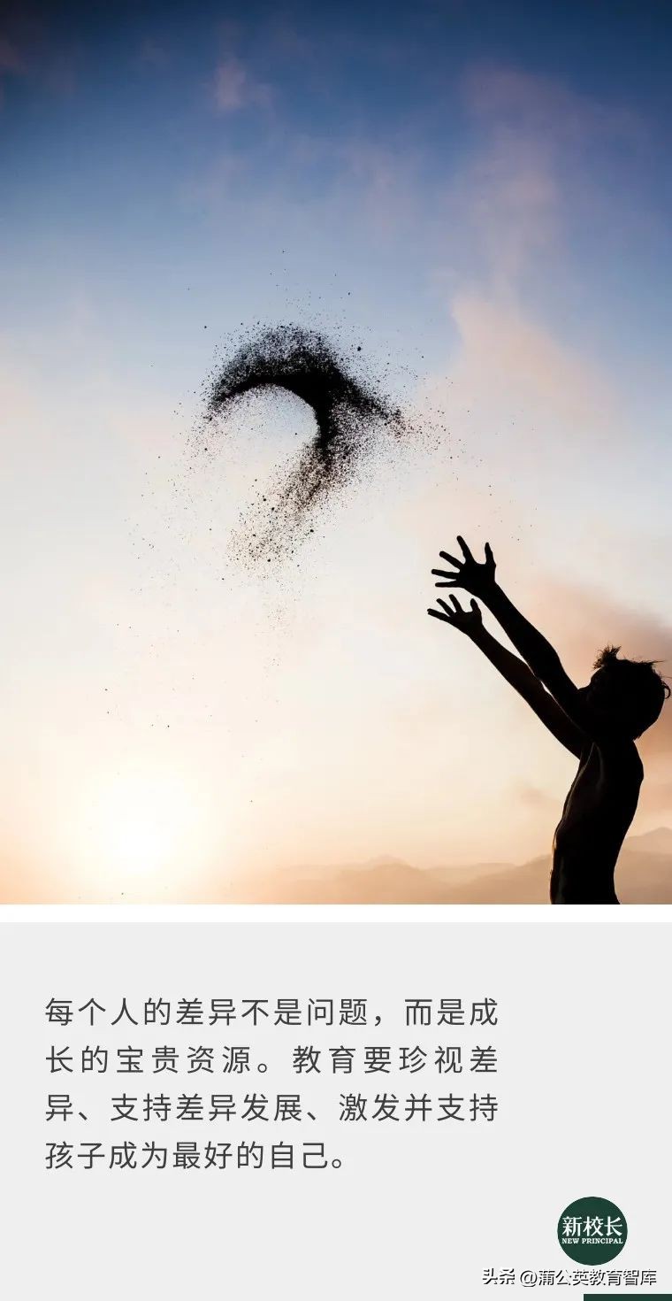 冯晨云谷学校校长简介,杭州云谷冯晨