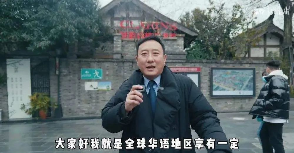 没有了公权力的光环，偶像就会变成“落水狗”