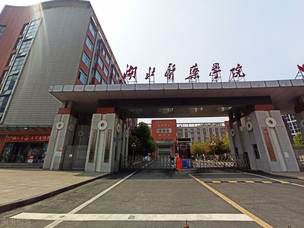 重庆医疗三分格局初现？重庆大学3年直属5所医院，5年获批博士点