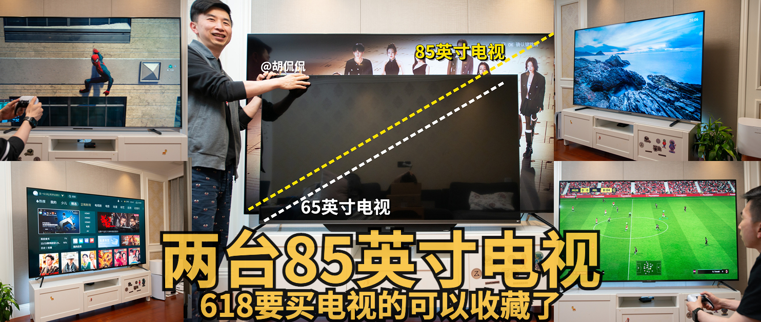 碎屏的电视机,家里电视碎屏了