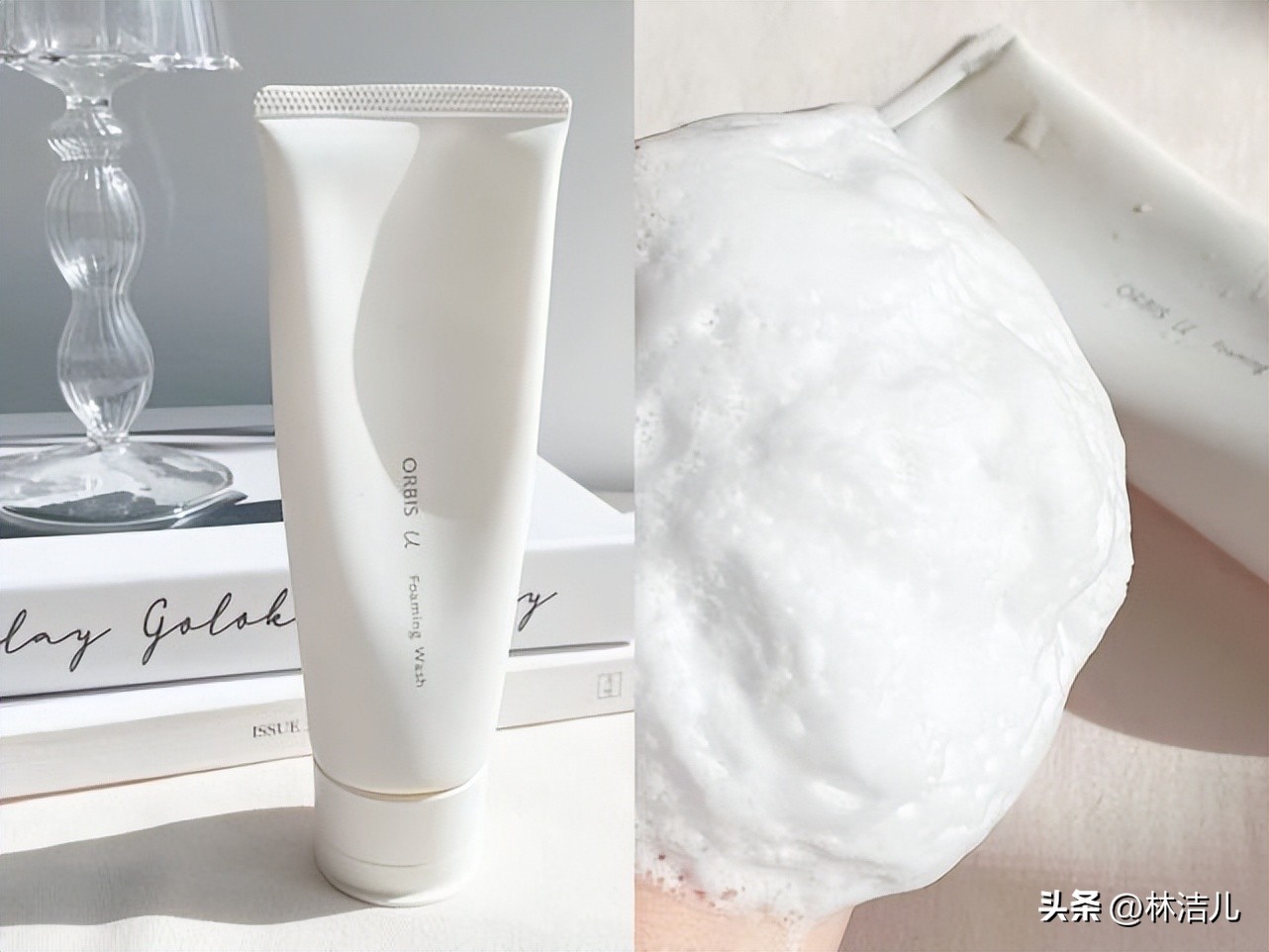 哪款洗面奶可以让脸洗越洗越白,洗面奶洗完干涩和滑溜的哪个好