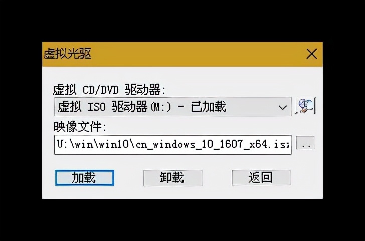 启动u盘的制作和使用,制作win7启动u盘