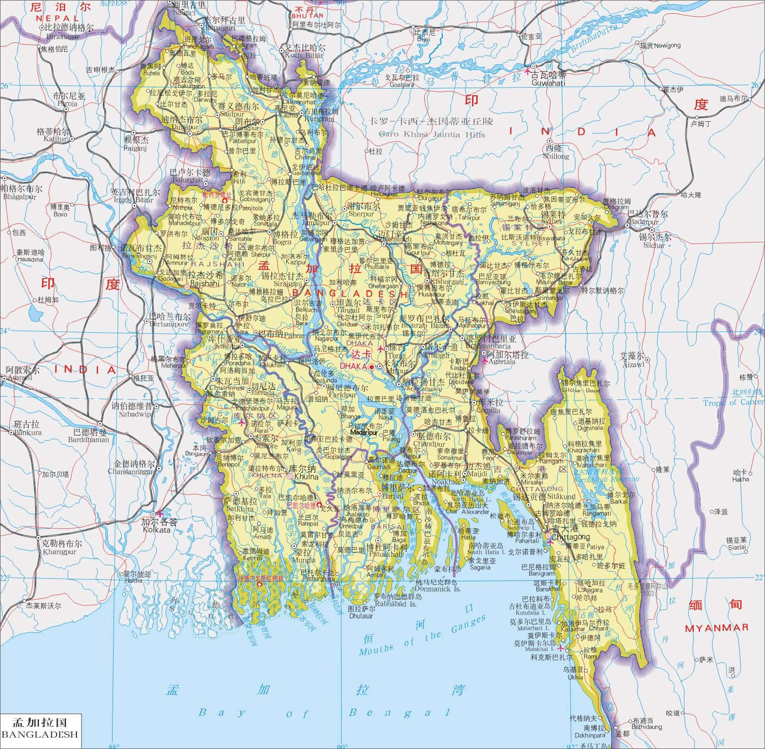 环球旅行之孟加拉,纸币旅行