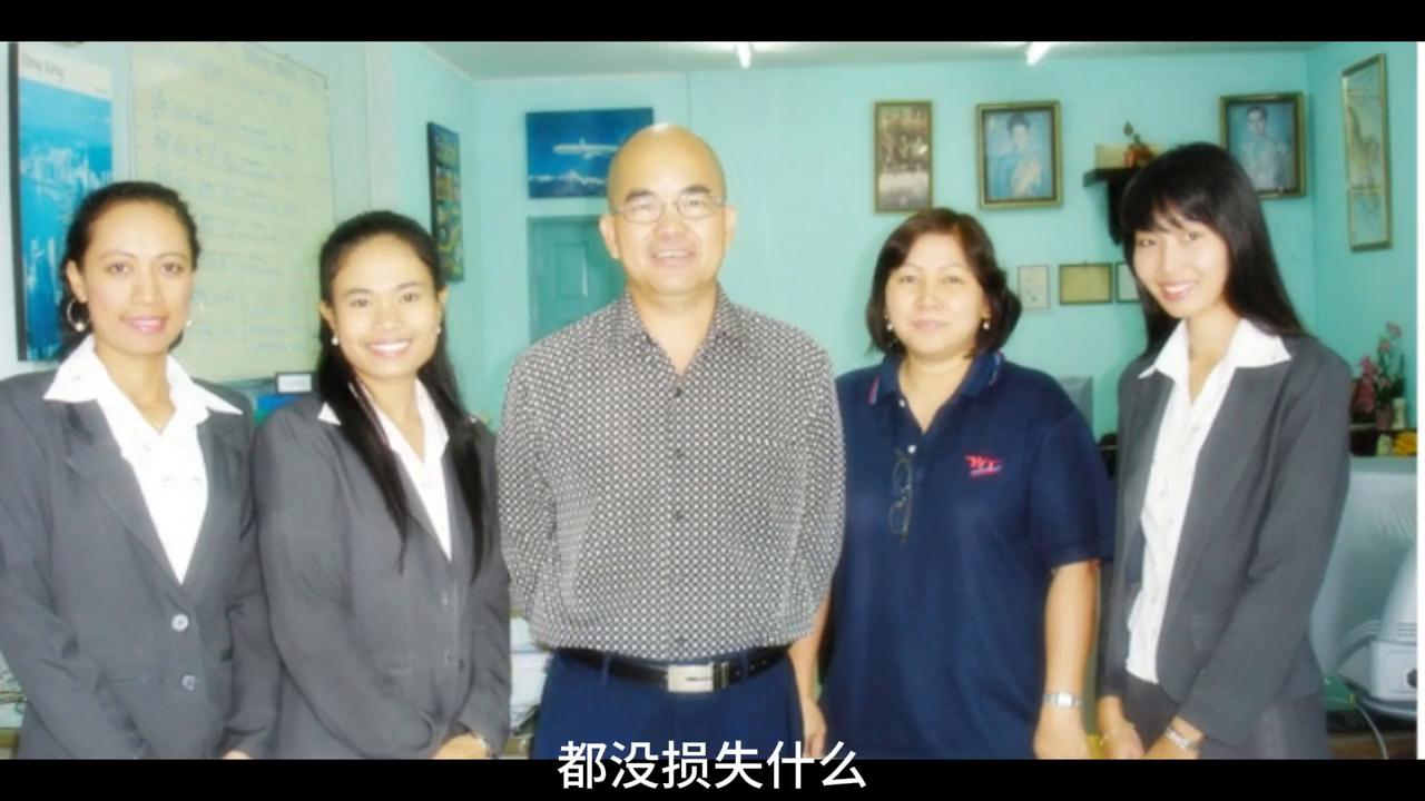 我在泰国的“遭遇”---被偷的经历