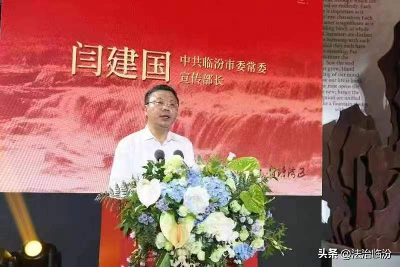 临汾市文化产业招商,临汾粤港澳招商引资签约