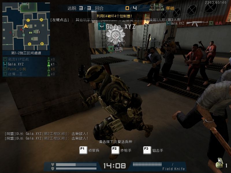 穿越火线三亿鼠标的梦想熄灭了吗,穿越火线曾经的辉煌如今的衰落