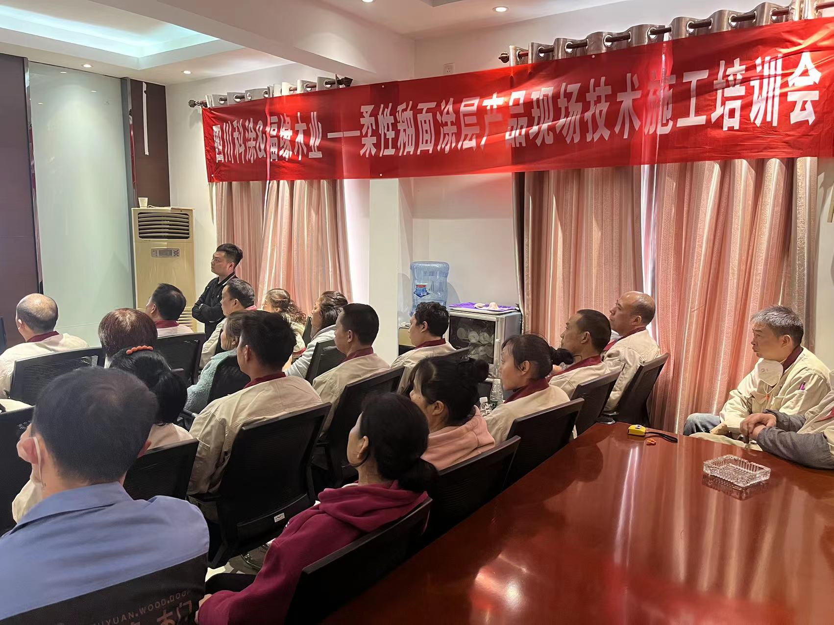 科涂漆,科涂涂料规格及型号