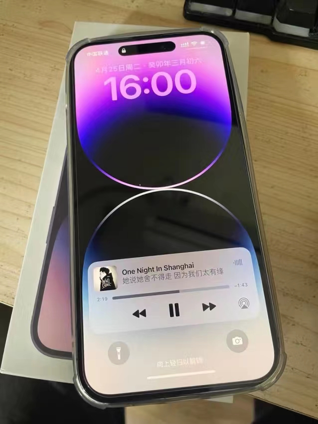 iphone14pro和promax续航的区别,iphone14pro跟promax有什么区别