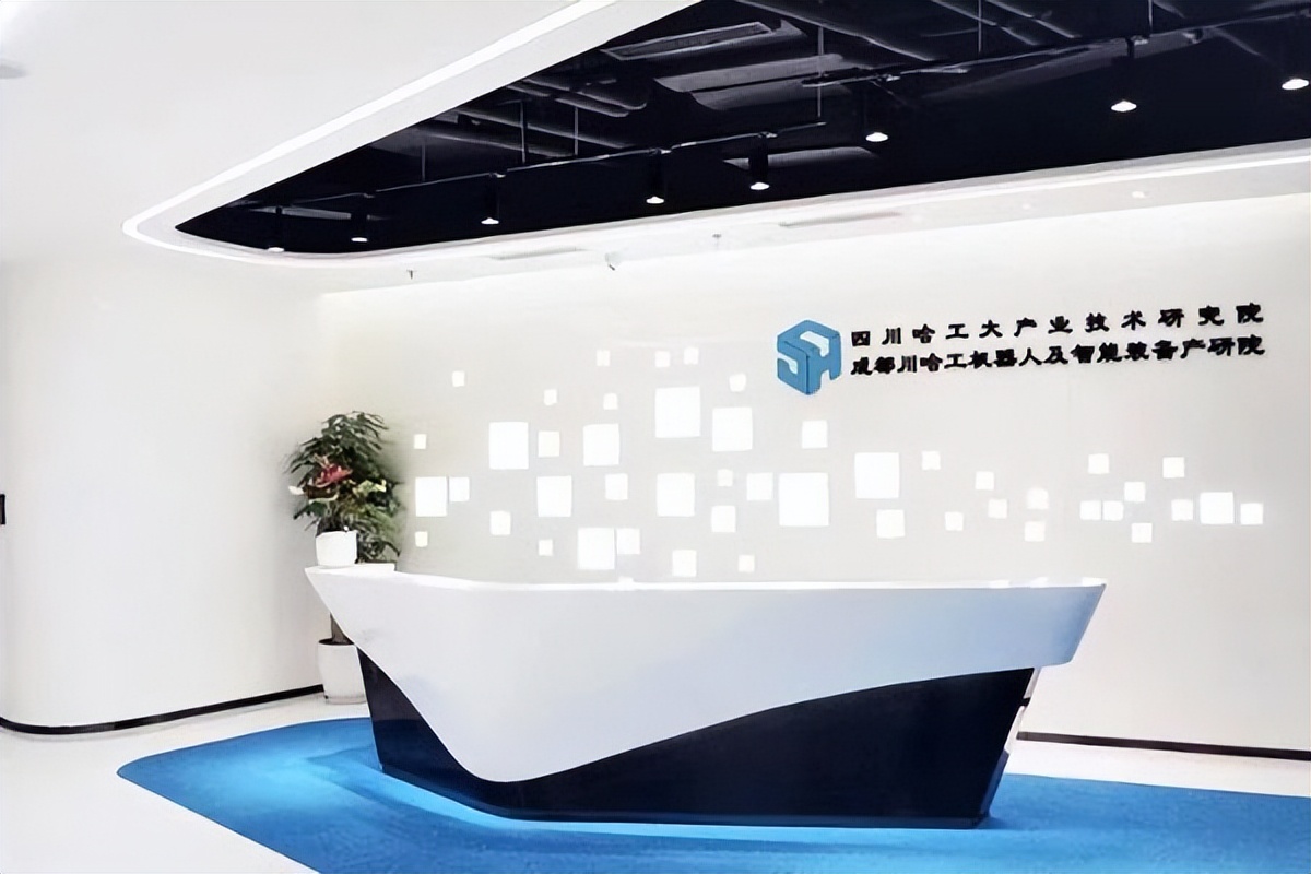 「川哈院」:科技成果转化助力智能制造发展|解码“专精特新”