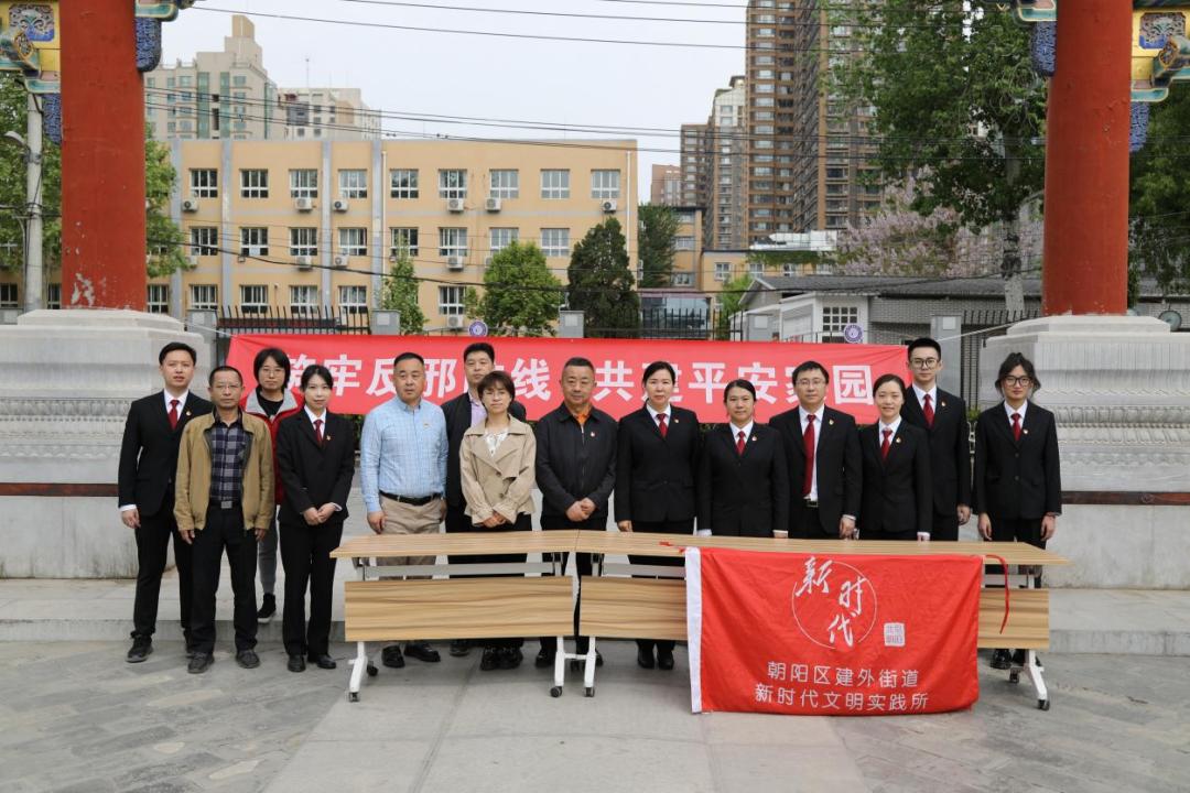 每天学点反邪小常识,反邪防邪应该怎么做