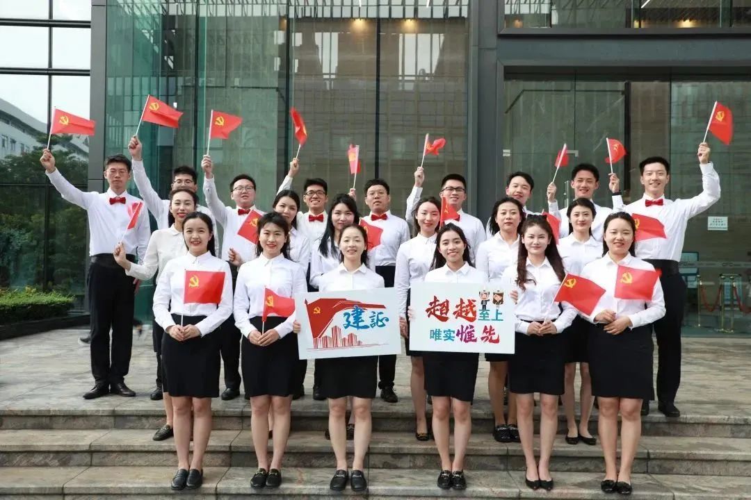 高光时刻！福田这些集体受表彰，有你知道的吗？