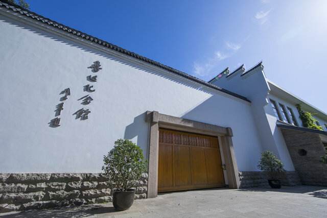 上海脱胎换骨的地方,上海老虹口名人故居