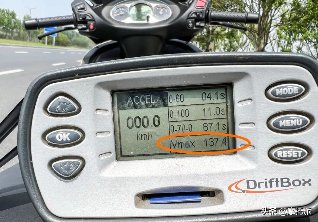 比亚乔x7最低10000元,比亚乔x72.0探索版最新价格