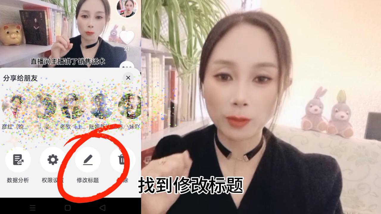 账号违规处理之后号还有用吗,账号违规处罚结束后怎么办