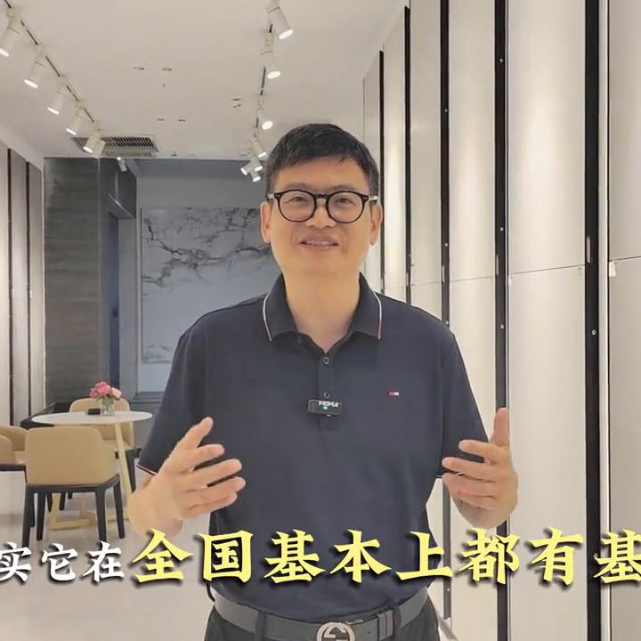 金意陶1200x2400的岩板价格,金意陶林总裁