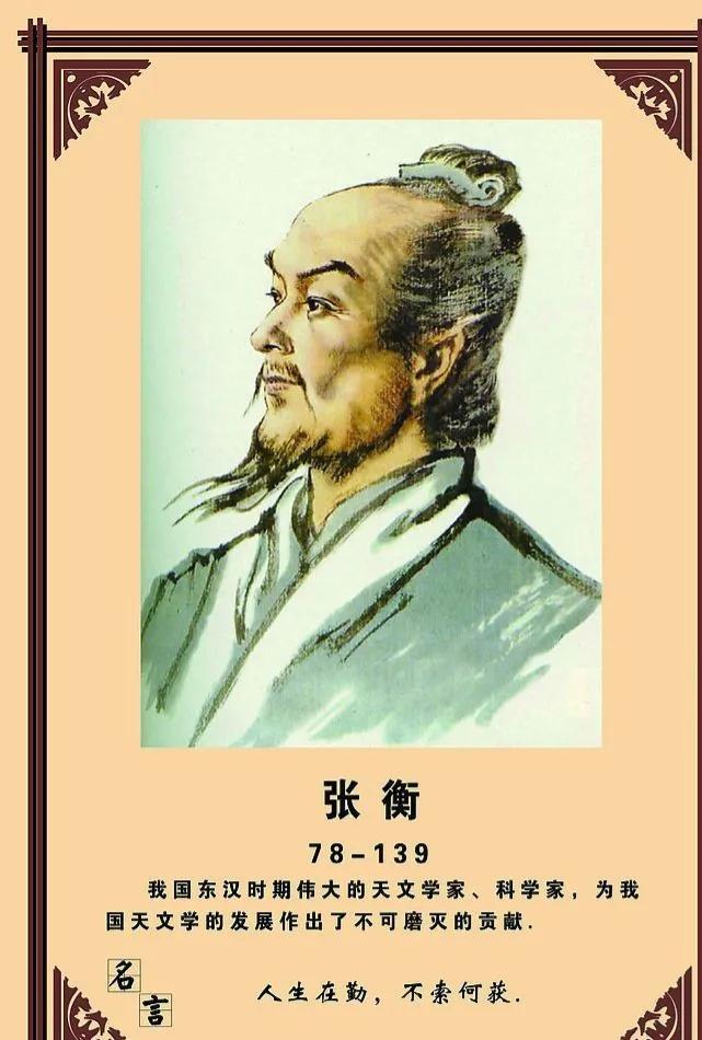我国古代发明家都发明了什么,古代的各种发明家和发明的东西