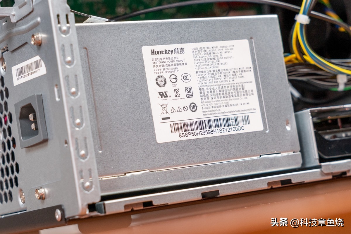 geekpro台式主机评测,geekpro评测