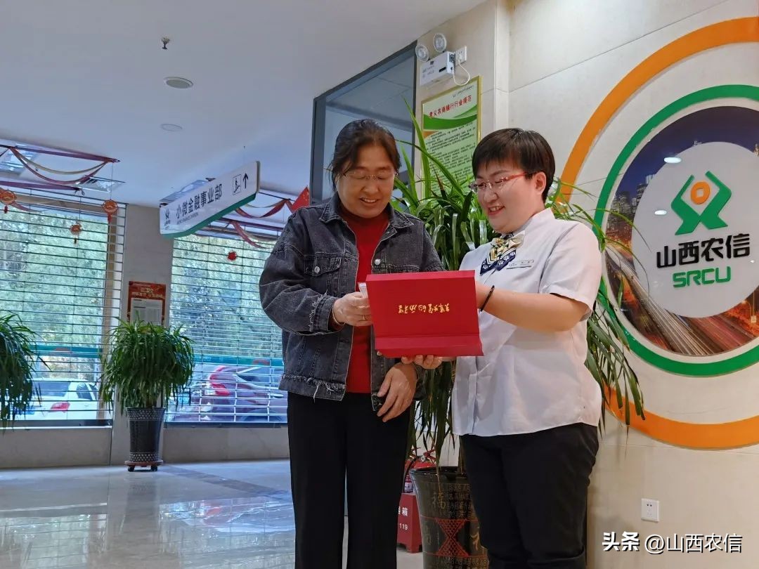 银行如何做好网格营销,小网格发挥大作用