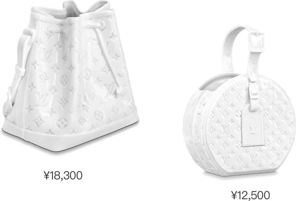 lv官方旗舰店杯子,lv平价杯子