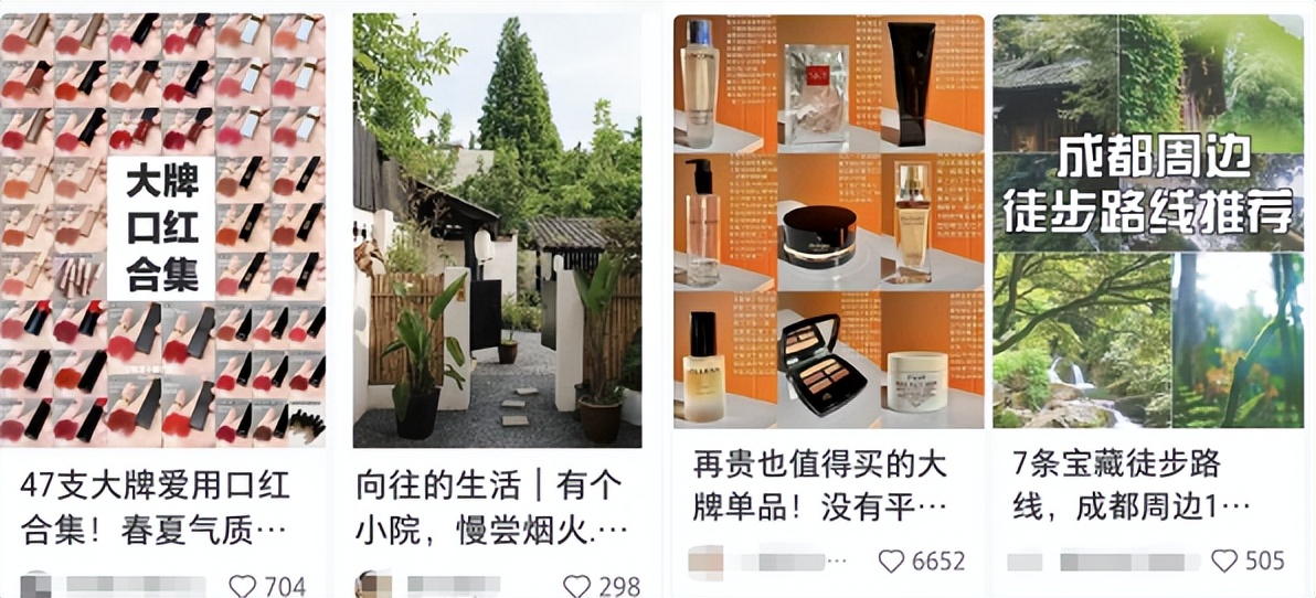 小红书违规封号规则 (小红书违规永久封号)