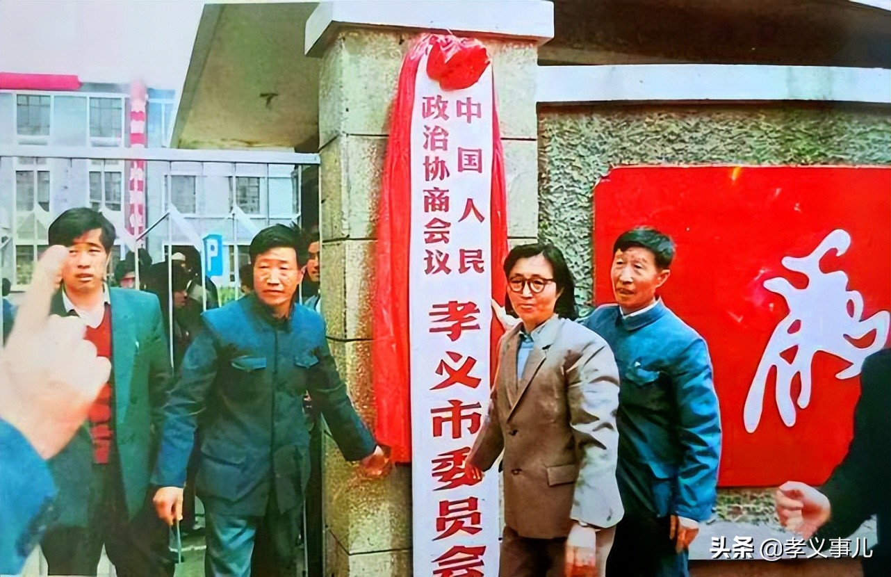 山西孝义30周年撤县设市感想,山西孝义近十年变化