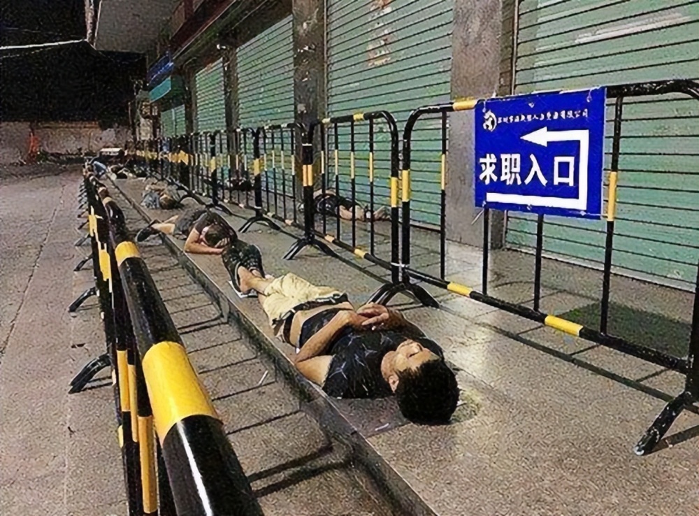 躺平可不可取,躺平究竟可不可取