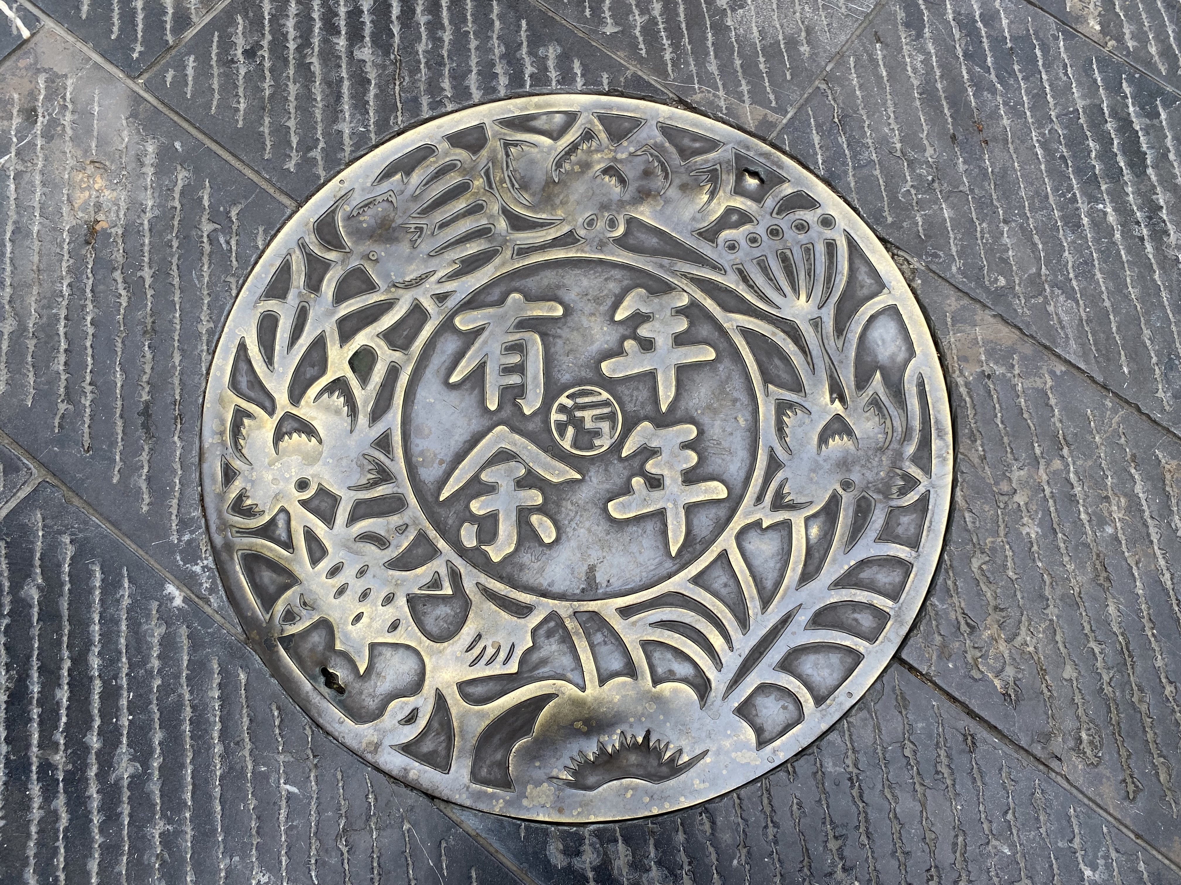 琉璃厂京郊游攻略,北京琉璃厂的攻略