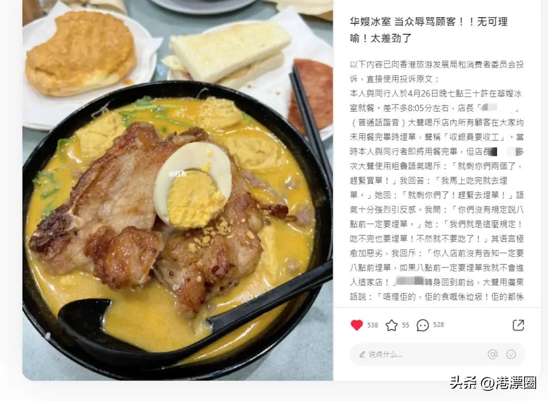 香港真的好美航拍香港全景,香港为什么能吸引那么多游客