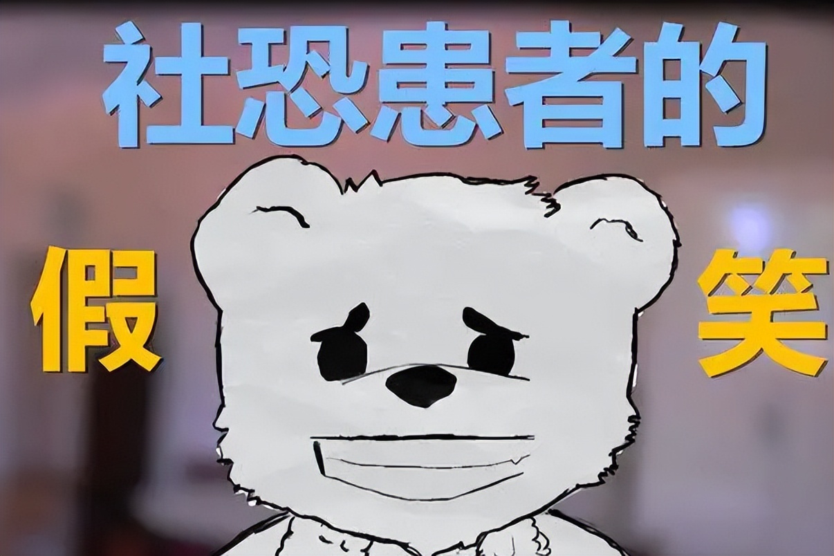 适合社恐和实操能力强的专业,社恐经济类专业