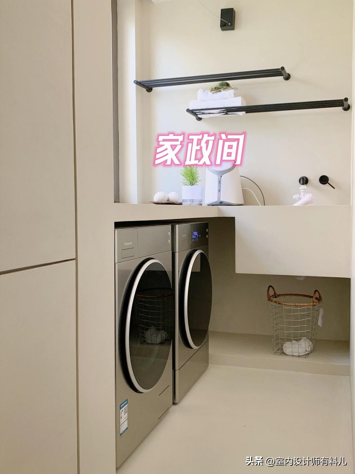 这7个装修设计,让你入住后受益匪浅,装修小白快收藏起来