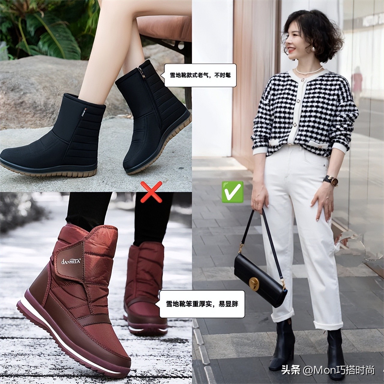 45岁女人冬季穿什么雪地靴子好看,女人穿哪个颜色的雪地靴好看