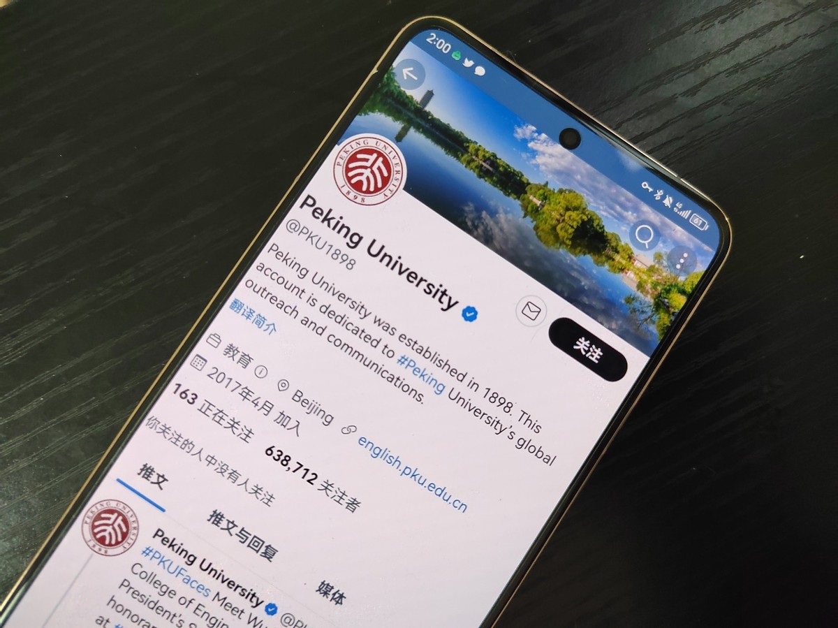 出境游恢复后怎么去,出境游恢复可以去哪些国家