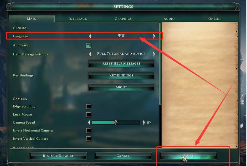 奇迹时代4新手教学,奇迹时代4无法全屏