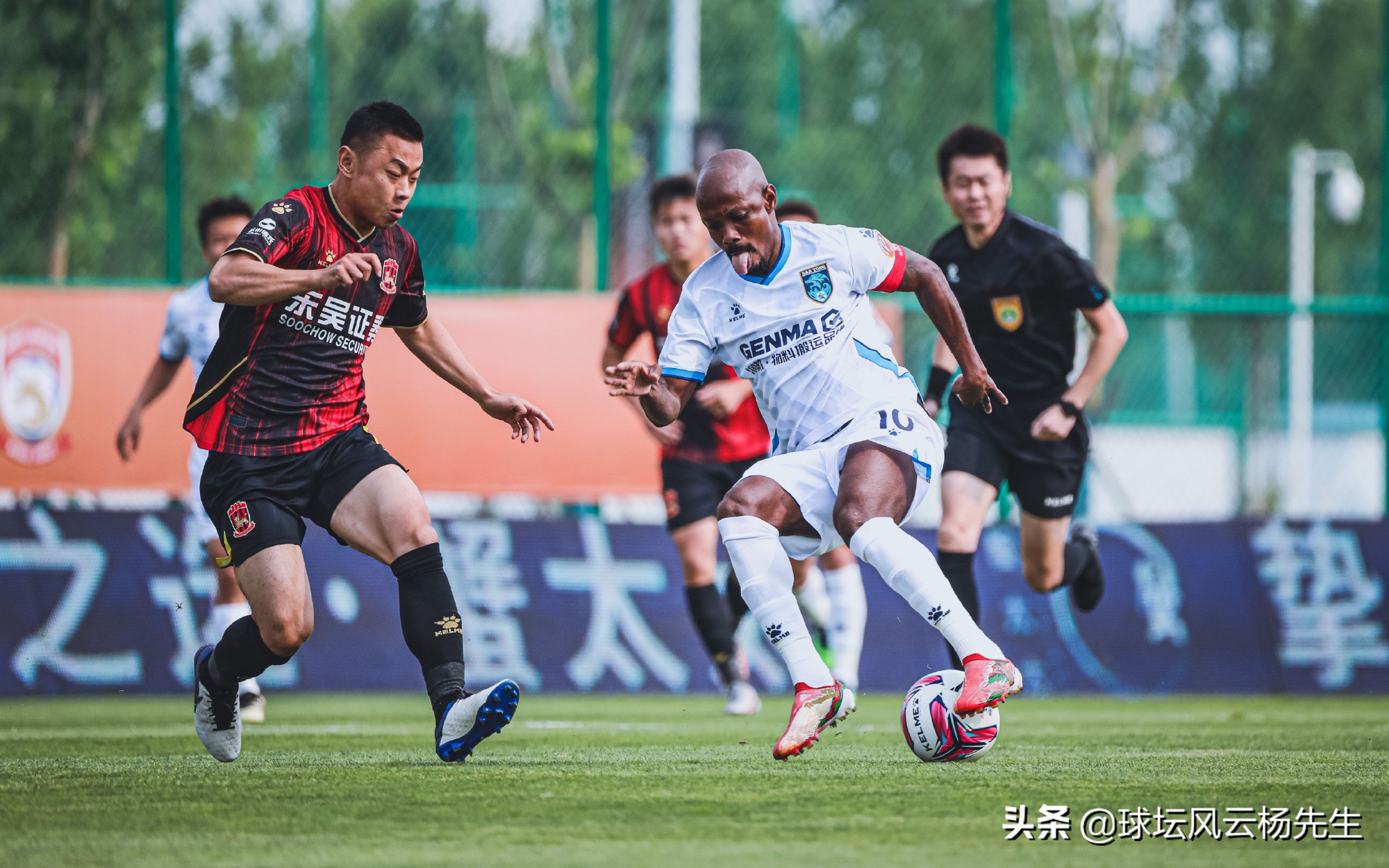 中甲足球队最新积分榜,中国足球中甲联赛赛程表