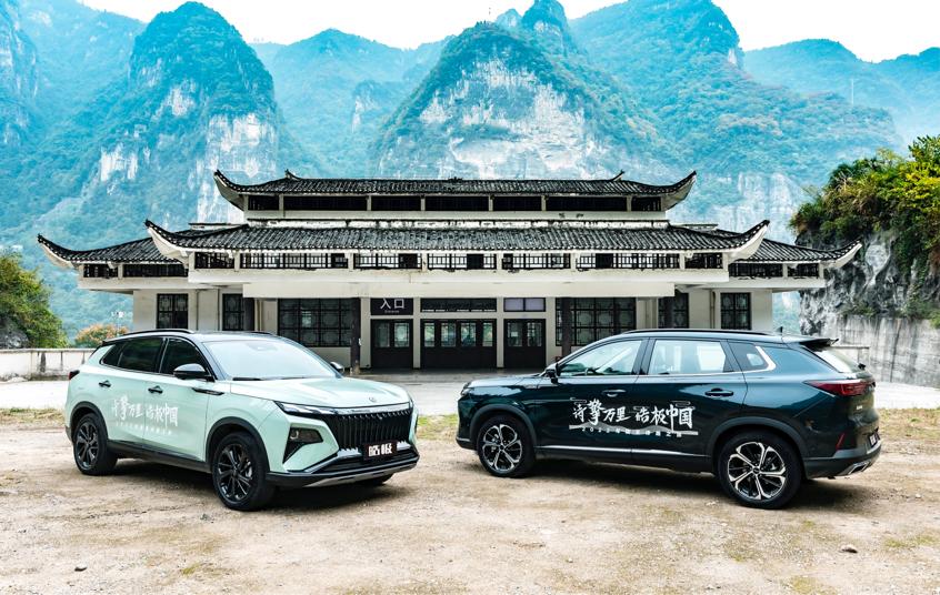 璇楁搸涓囬噷鐨撴瀬涓浗,璇楁搸