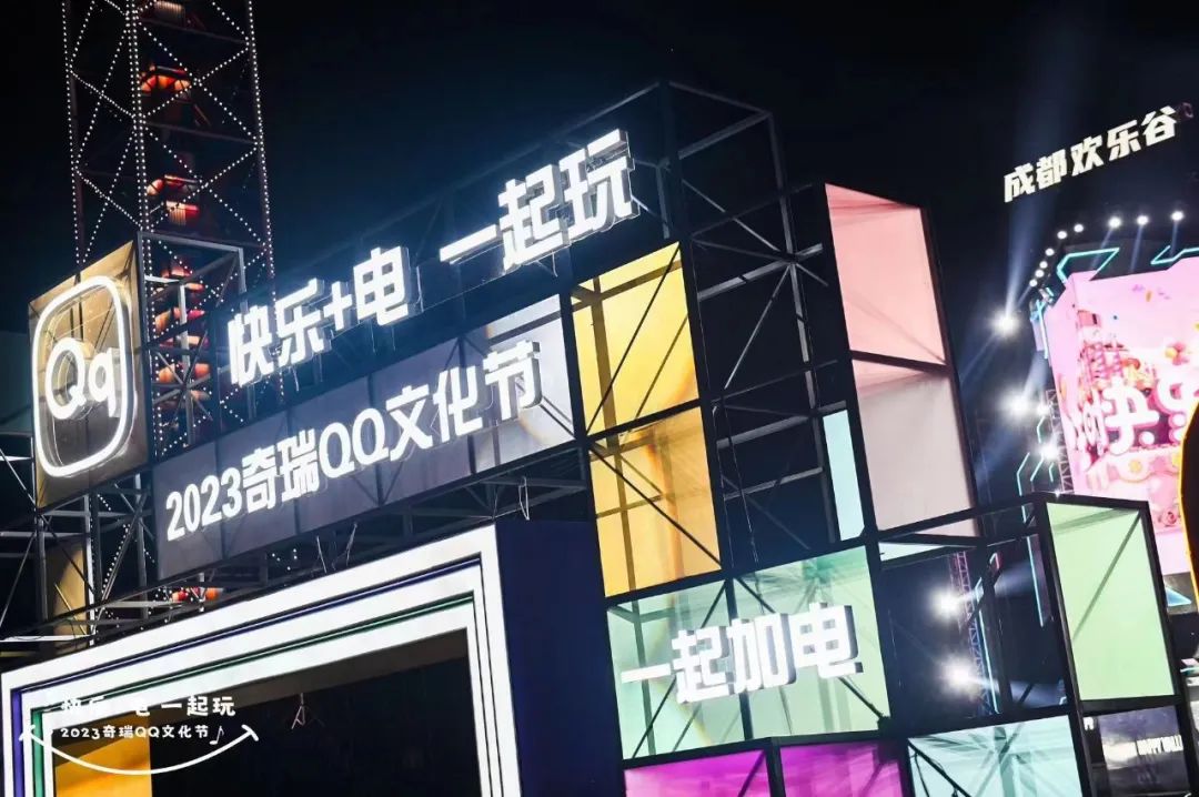 a00级电动车问题,奇瑞qq2017年电动