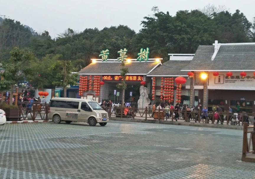 醉美多彩贵州之黄果树瀑布,大自然高清风景贵州黄果树瀑布