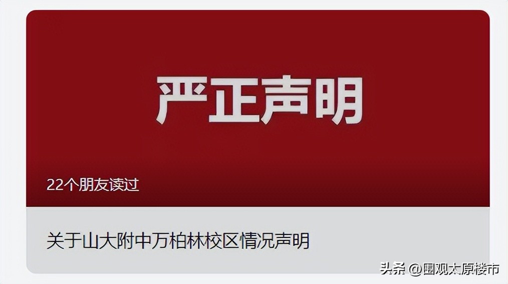 太原煤气化板块指的是哪,太原煤气化板块最新消息
