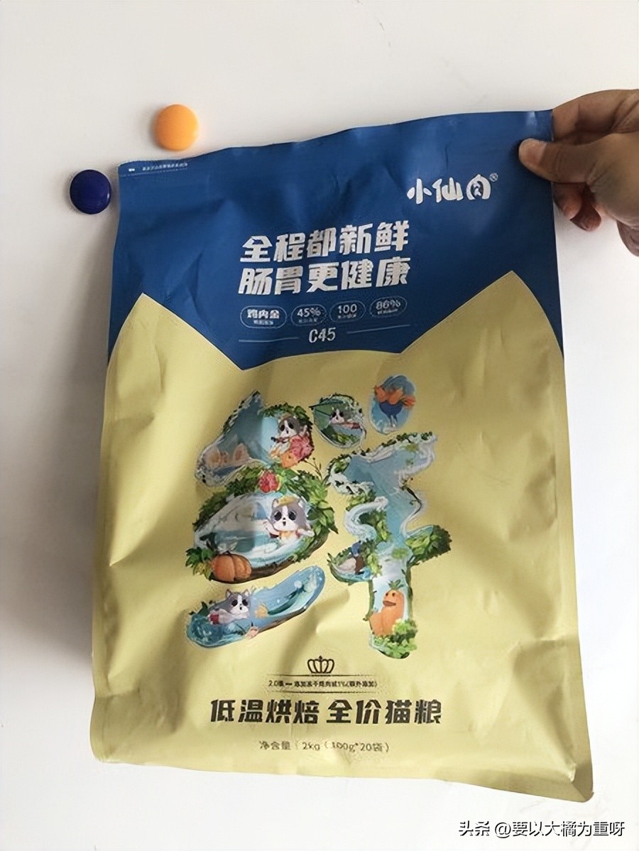 养胃猫粮幼猫,养胃幼猫粮推荐性价比高的