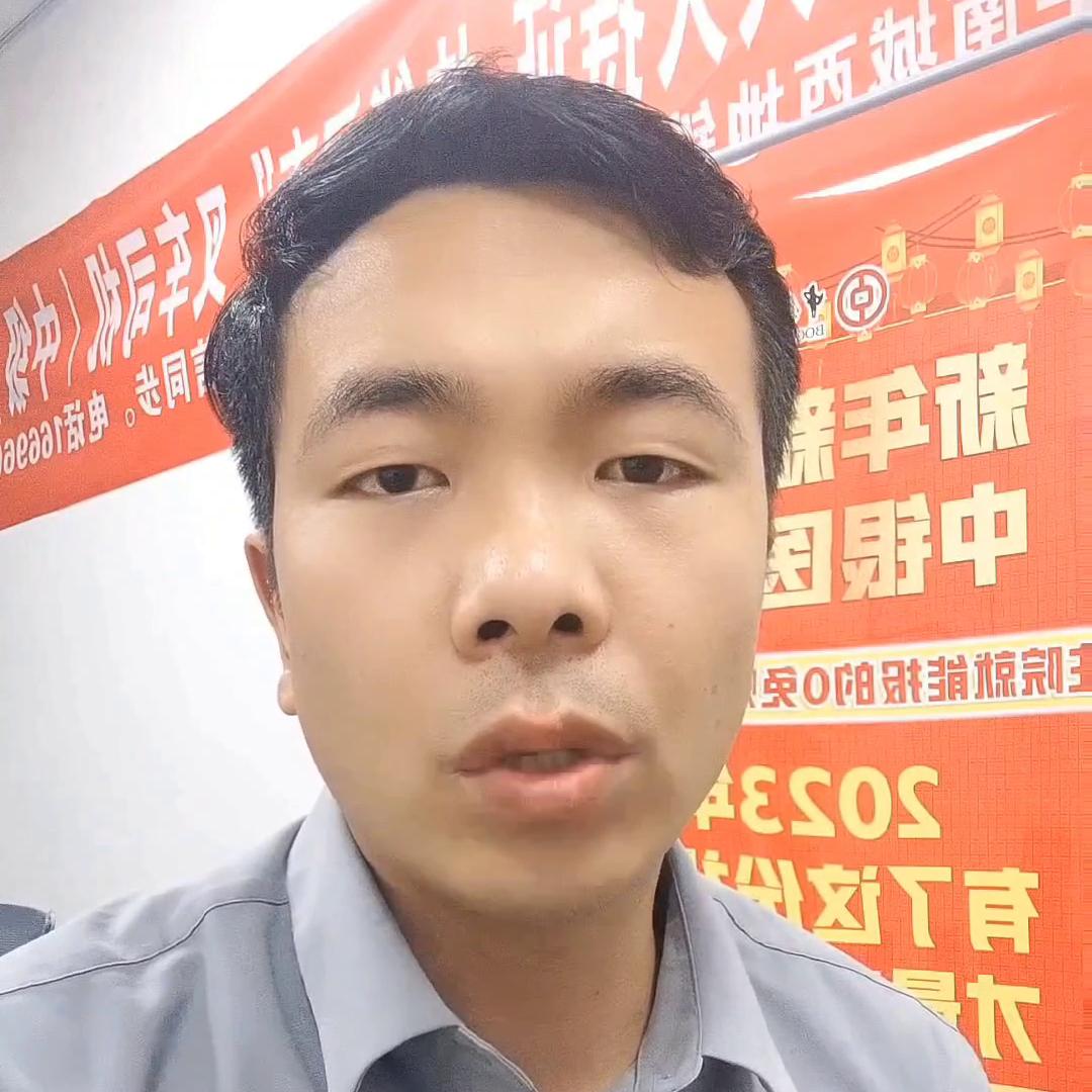 自己交社保怎么退休划算,自己交了灵活社保怎么转职工社保