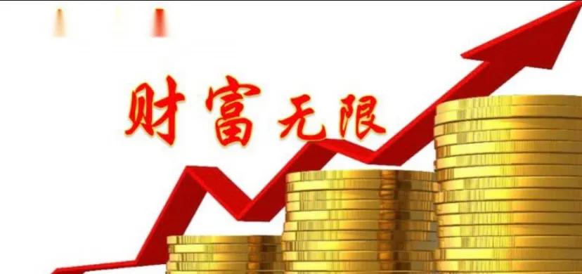 2023生意风口,2024年不可不知的赚钱风口