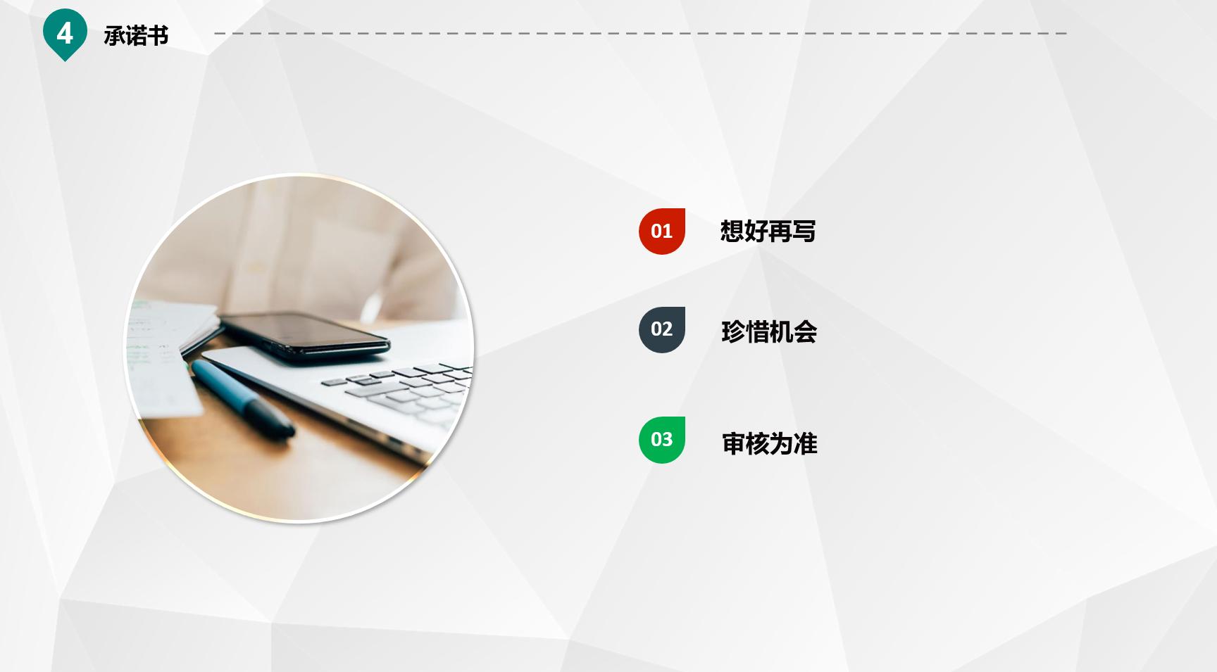 微信被限制登录有几种办法可解封,微信限制社交30天之后自动解封吗