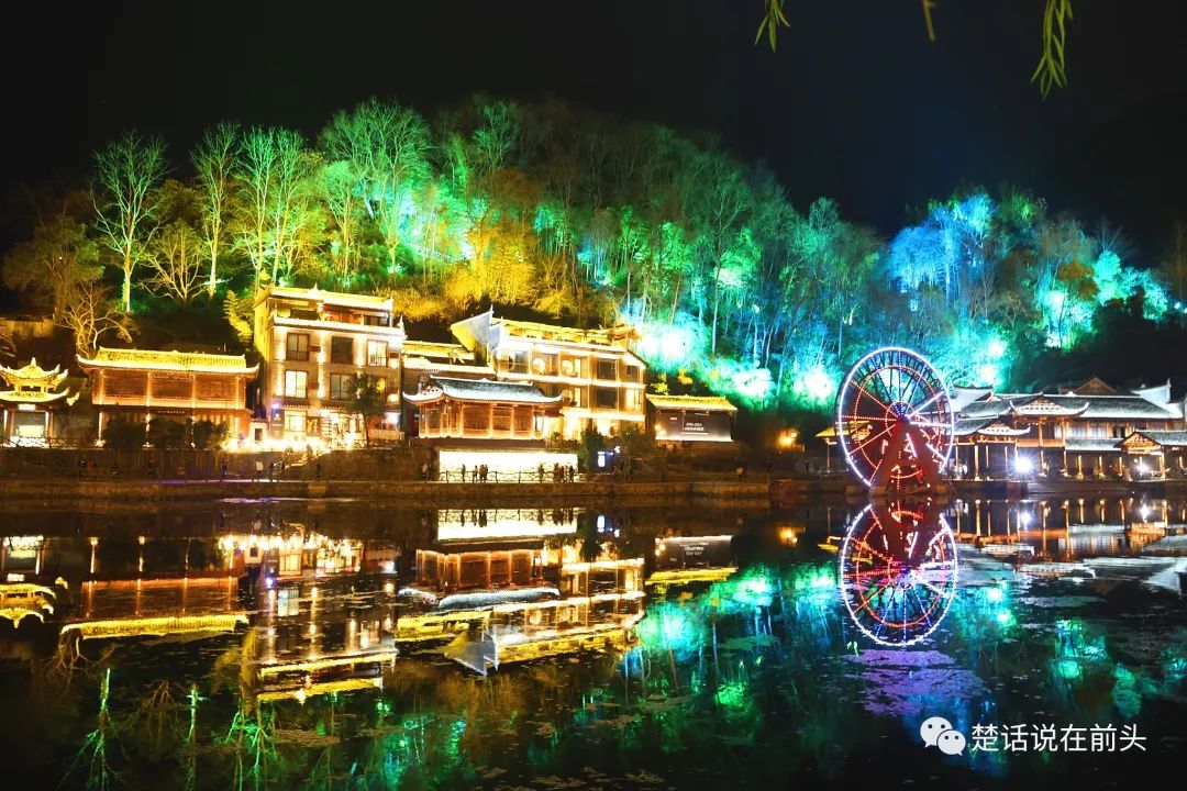 去凤凰感受沈从文笔下的古城,去凤凰古城可品尝到哪种美食