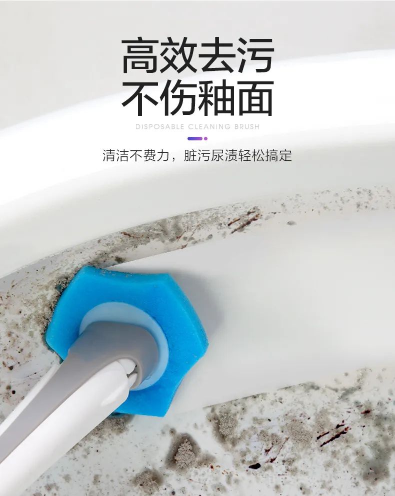 清洁马桶的方法和技巧,清洁马桶的十种方法