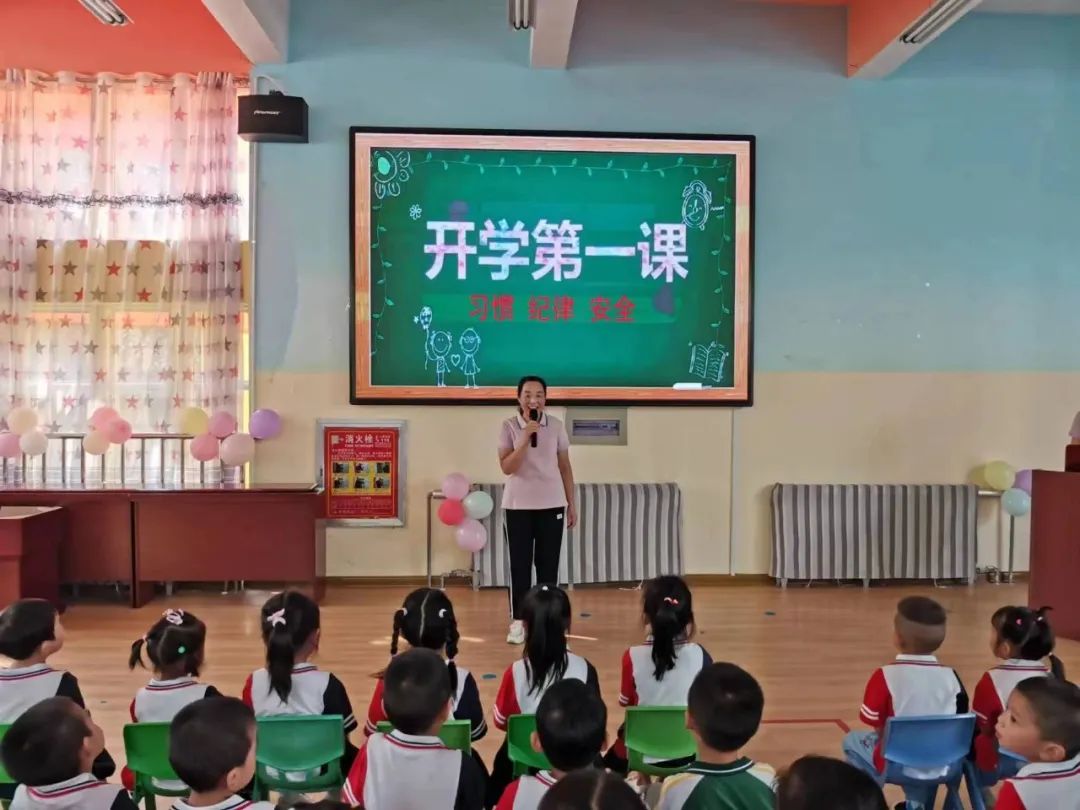 不负时光幼儿园开学活动,开元路幼儿园开学第一天