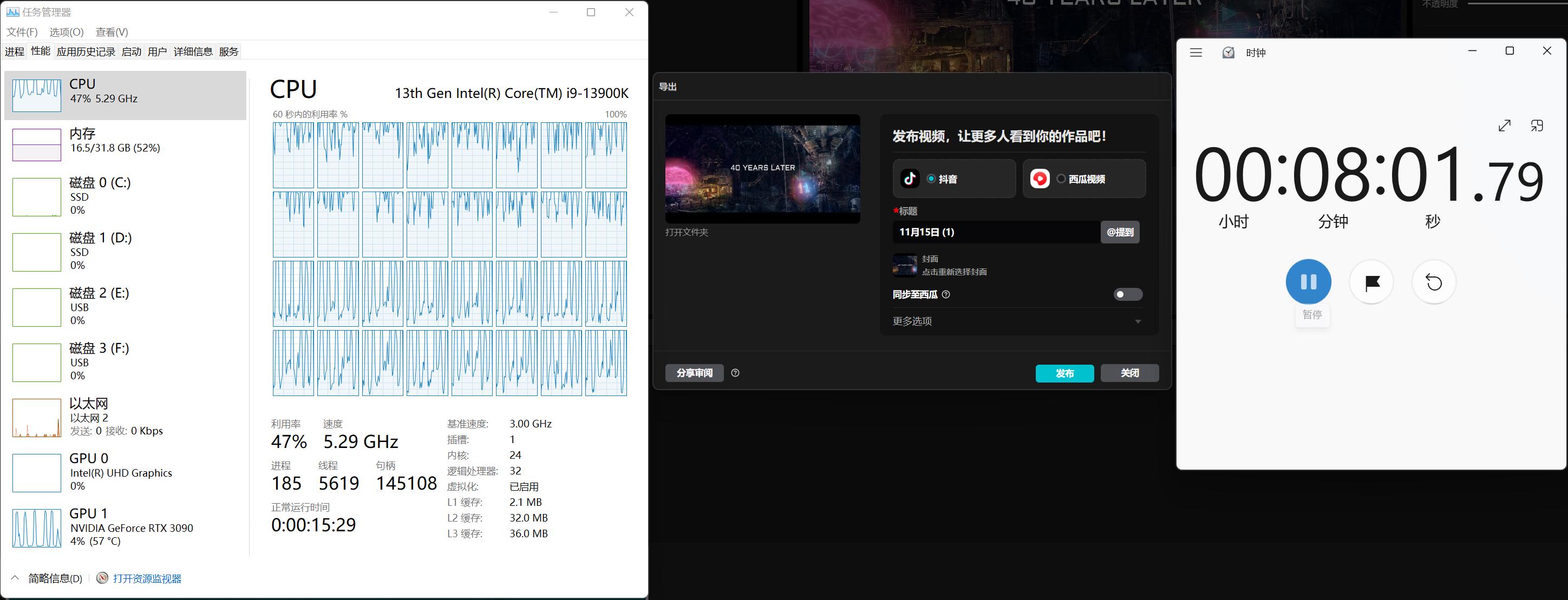 rtx4080魔龙和4090尺寸,rtx4080魔龙多少pin供电
