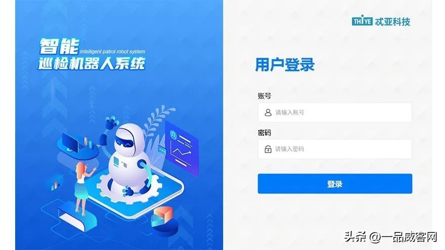 蹇掍簹绉戞妧鍏徃,瑗垮畨蹇掍簹鐢靛瓙绉戞妧鏈夐檺鍏徃