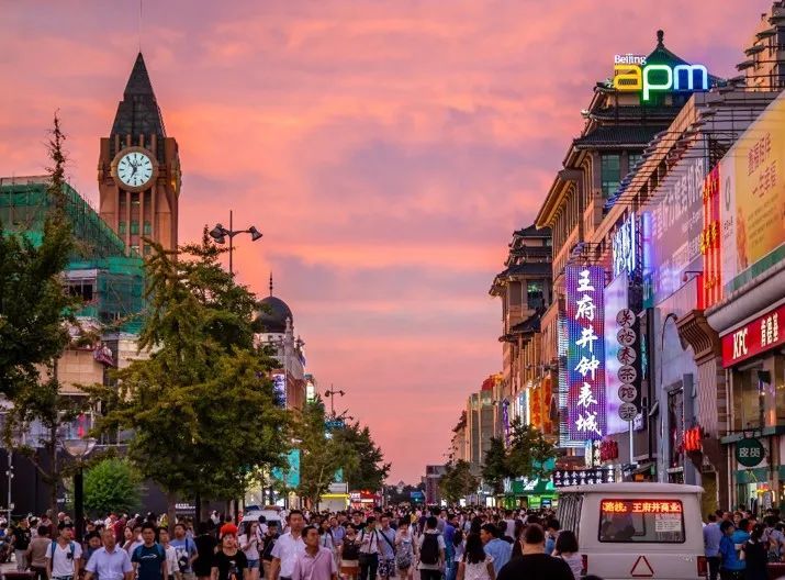 消费复苏五一出行 (五一出行消费趋势)